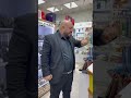 الفنان يزن حمدان ونيل من صيدليه ابوييي اكسبلور  يزن حمدان اطفال