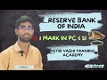 Reserve Bank of India l RBI L I TNUSRB PC & SI | #tnusrb #bestacademy #police