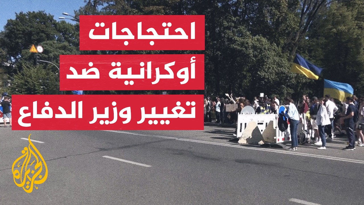 �������� �� ���� �� ����� ���� ���� ����
 - نشر قبل 10 دقيقة