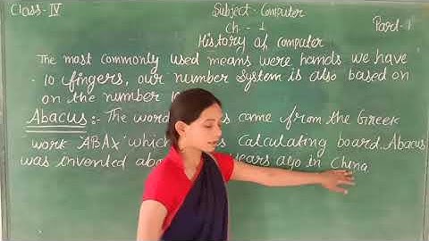 COMPUTER Ch-1 History of computer part-1 FOR CLASS-4