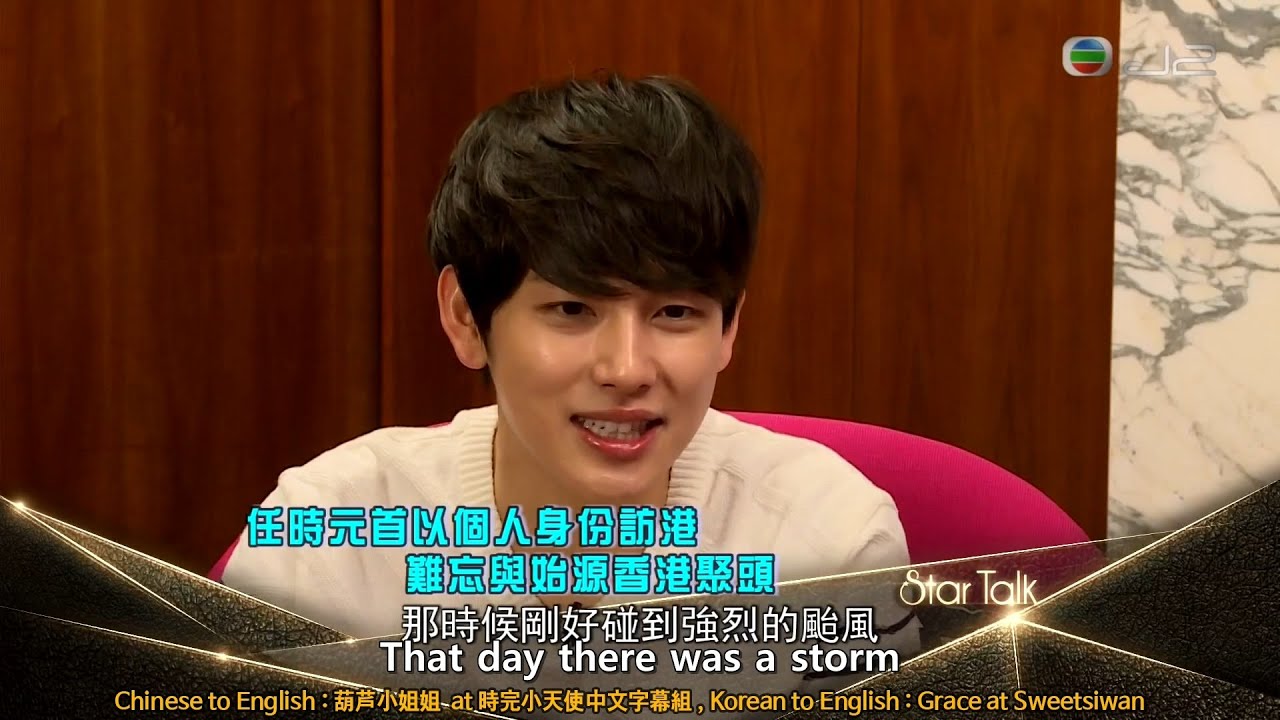 [ENG] 150404 Hongkong TVB StarTalk - Yim Siwan 임시완