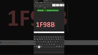 Word Butterfly 🦋 Symbol Shortcut Key on Computer  eTech Emon #mswordtips