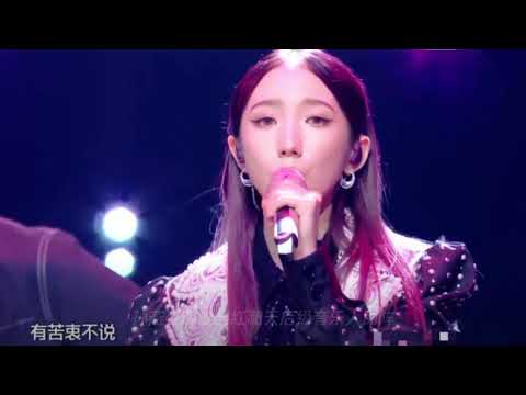 明日之子决赛,孟美岐助阵by2火力全开,张大大摔跤成功抢镜