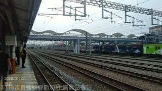 5116次自強號春節加班 嘉義站進站