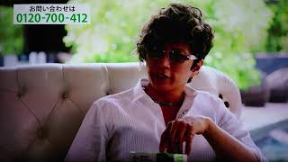 2019/5/10 BS11 放送 ウェルネスアンバサダーCM