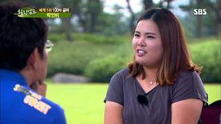 Healing camp(힐링캠프) 130902 #39(10)