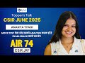 Meet CSIR UGC JRF ANANYA TYAGI - IFAS