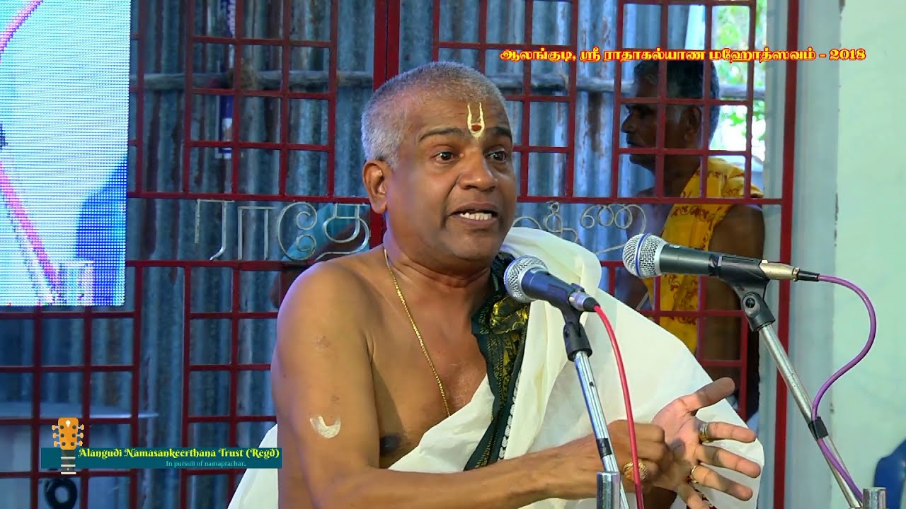 200 - Part 03 of 04 | Draupadi Mana Samrakshanam | Trichy Kalyanaraman | Alangudi Radhakalyanam 2018