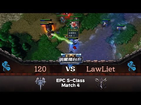 워크 3 EPC S-Class 4차전 Newbee.120(U) Vs Newbee.LawLiet(N) - Emperor Penguin Championship Warcraft3