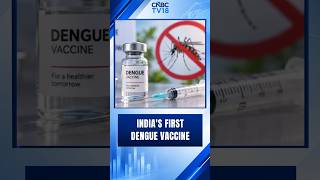 India's FIRST Dengue Vaccine is Here! Takeda's QDENGA to Launch in 2027 | N18S | CNBC TV18