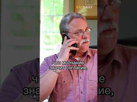 Ему принадлежит Луна