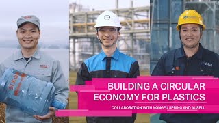 Building a circular economy for plastics: Collaboration with Nongfu Spring and Ausell | Covestro