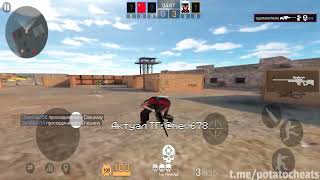 ГДЕ СКАЧАТЬ СОФТ STANDLEO? Обзор чита + ссылка на установку! Ссылка в описании👇 screenshot 1