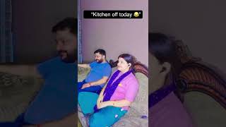 @Kirtiverma8880 #comedy #funny #viral #husbandwife #instagram #youtubeshorts #husband #2026