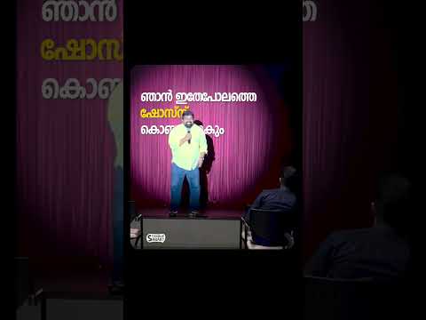 What’s your Employee retention plan? Bring standup shows to your work place 😅