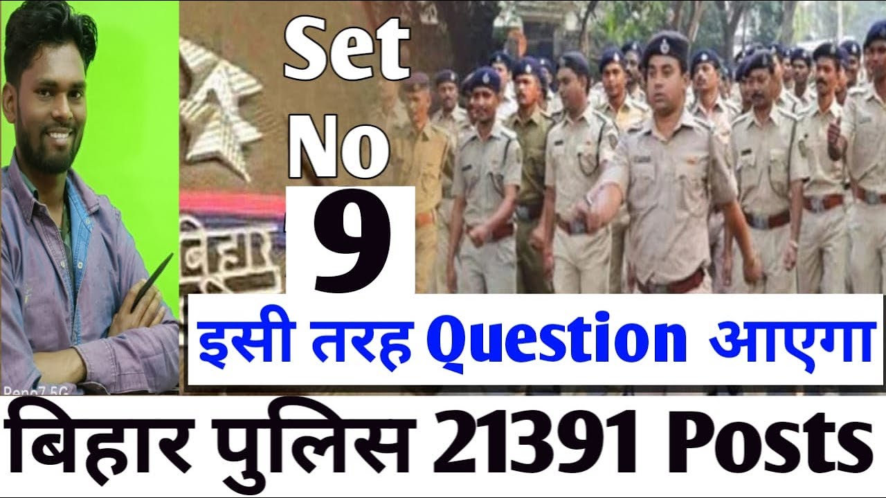 bihar-poice-practice-set-2023-by-jagdev-set-9-gk-gs-masti-youtube