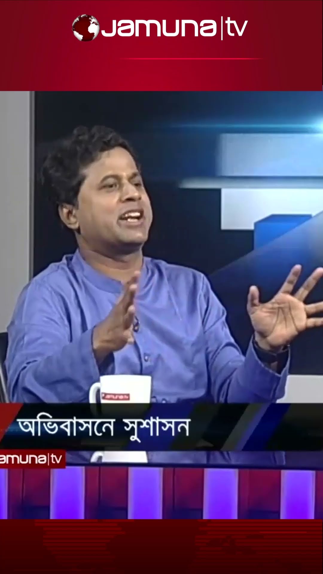 প্রবাসী কল্যাণ মন্ত্রণালয়ের বাজেট কেন শেষের দিকে? #probashi_khobor #probashi_news #jamunatv