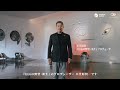 【信長の野望 真戦】『信長の野望·新生』プロデューサー小笠原賢一氏インタビュー動画