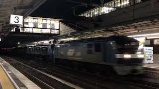 【相鉄20000系 甲種輸送】EF210+相鉄20102F 新倉敷駅通過