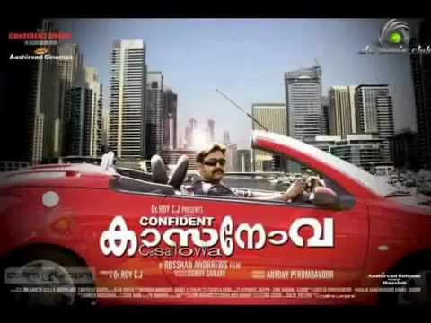 mohanlals-casanova-malayalam-movie---dubai-shooting---dubai-permissions---dubai-events