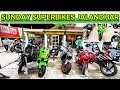 Day - 56/365 Sunday Superbikes // Ultimate Bike Ride / Superbikes Collection Jalandhar