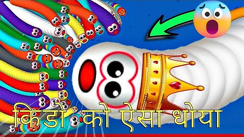 Worms Zone. Io | Saamp Wala Game | Snake Game | Big Kill Slither Worms | #004