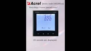 Acrel Electric | Multifunction 3 Phase Electric Power Meter——Introduction of Event Record Interface