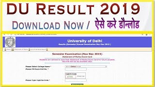 Du Result 2019 - 20