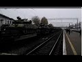 Украина  Танки  Длинный эшелон Т64