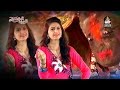 Kinjal Dave 2017 | Kaleshwari No Mandvo - Part 1 | DJ Non Stop 2017 | Produce By Studio Saraswati