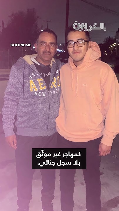   ..     3          
 - نشر قبل 2 ساعة