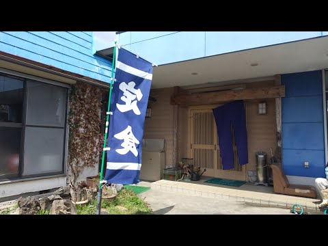 Let's Go Eat a 550 Yen Sashimi Set Meal in Susono City, Shizuoka Prefecture