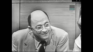 Celebrity The Name's The Same ABC (August 13th 1952) Profile