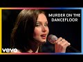 Sophie Ellis Bextor Murder On The Dancefloor Live From Blue Peter 2001
