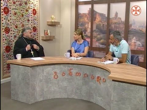 დილის გადაცემა ,,განთიადი\" (20 ივნისი, 2019 წელი)