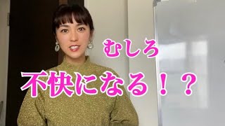 女性からのDM殺到中！最新版 フ〇ラの時にして欲しくないこと3つ