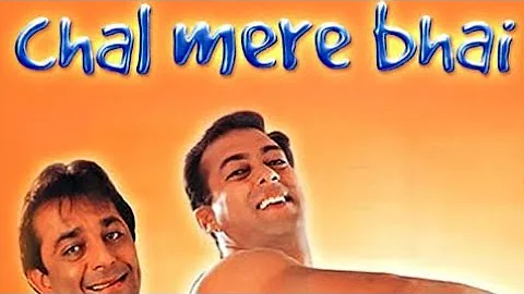 Chal Mere Bhai Full Movie HD. Salman Khan | Sanjay Dutt | Karishma Kapoor 2005 @BeingSalmanKhan