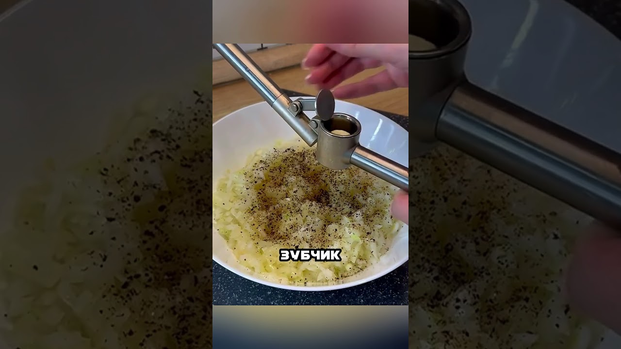 ЖЕСТЬ 🤬 ЧТО ОН ДЕЛАЕТ ИЗ ЛУКА 🧅😱