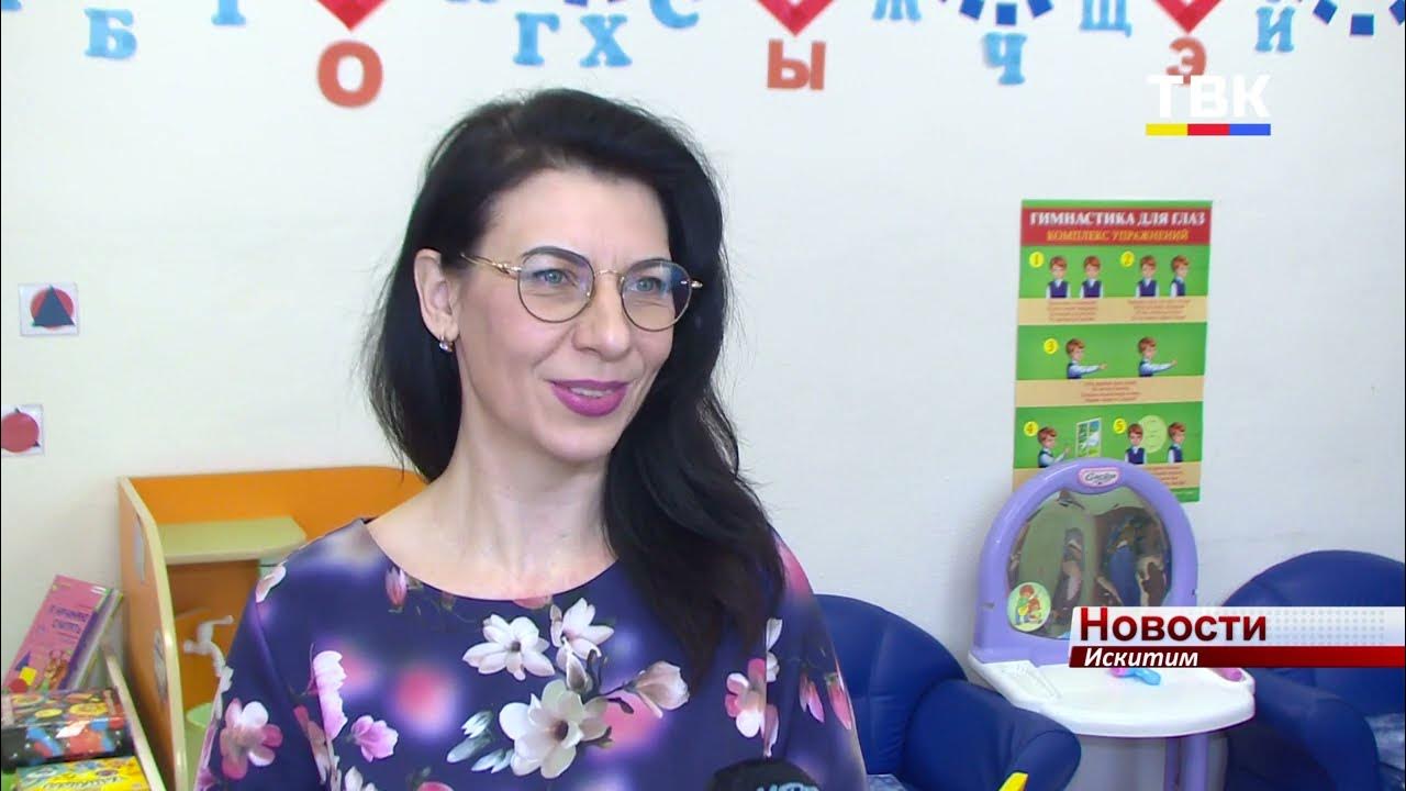 Козырева Ольга борьба