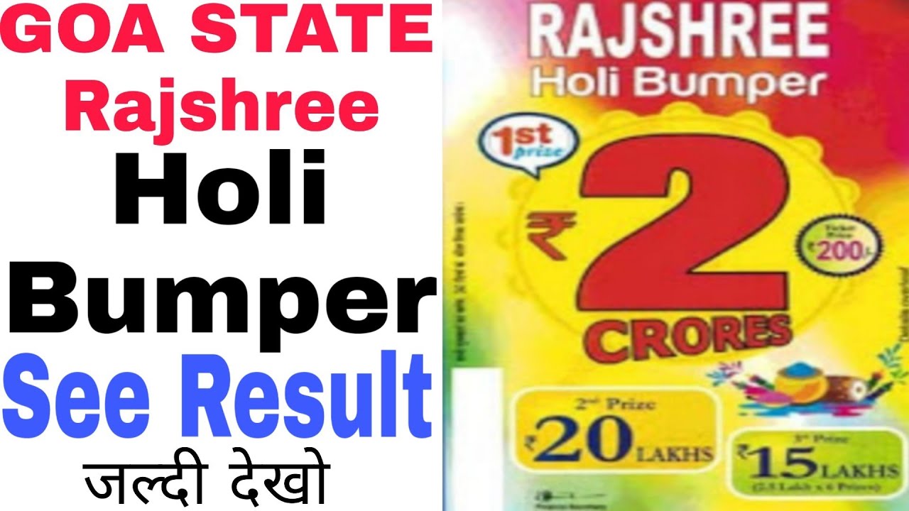 Rajshree holi bumper lottery result 2019 | Goa state holi bumper lottery 2019 result video phone beyonce mp3