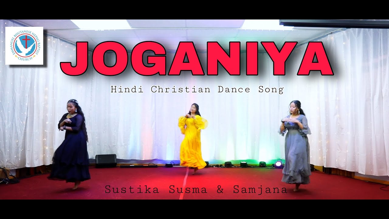 JOGANIYA  Rubina BK  Group Dance Cover  Hindi christian song  Christmas special  EBNB Church