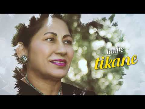 Dil Mera Wateya | Gurutej Parsa | New Punjabi Song 2019