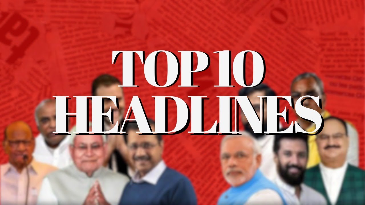 Top 10 News | Top 10 Headline | eros times | #top10news - YouTube