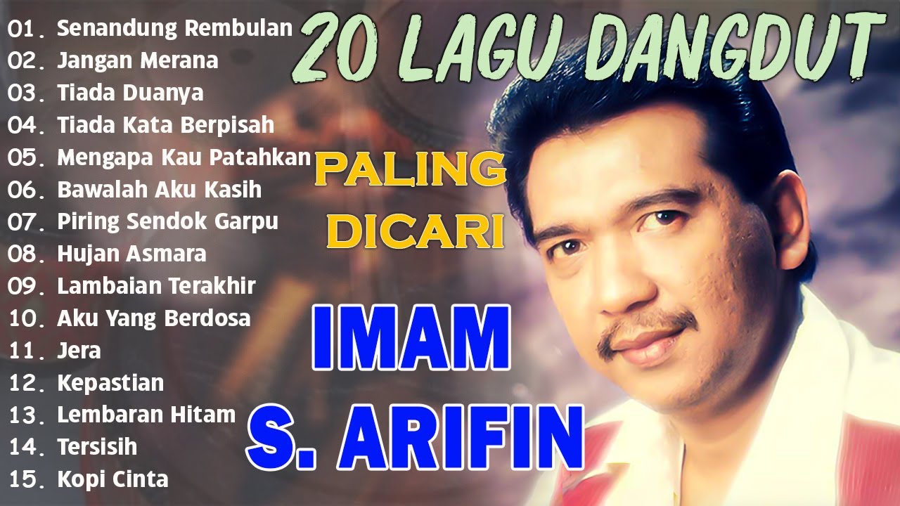 IMAM S ARIFIN FULL ALBUM LAWAS ORIGINAL - IMAM S ARIFIN { TERPOPULER }