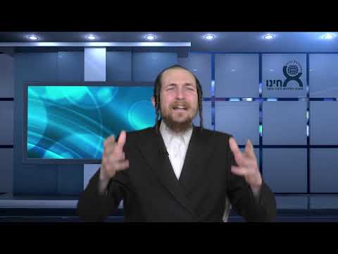 מעלת תפילת שמונה עשרה | פרשת ויקהל פקודי | הרב מאיר שפרכר