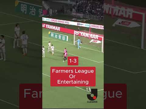 Farmers League or Entertaining?? | Cerezo Osaka Vs Kyoto Sanga | J1 League Highlights | Matchday 27 Farmers League or Entertaining?? | Cerezo Osaka Vs Kyoto Sanga | J1 League Highlights | Matchday 27 Thumbnail