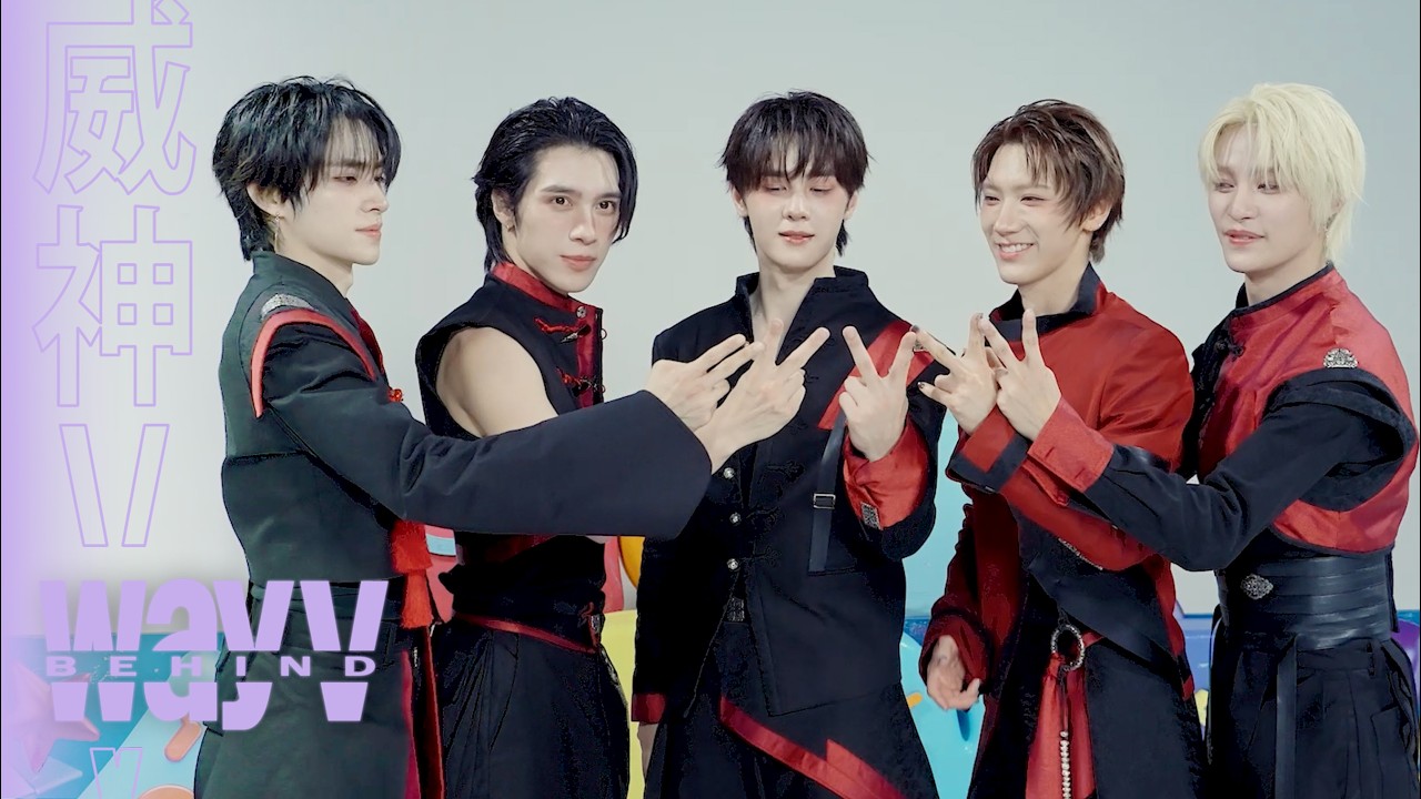 "Vision Wings - The 8th Mini Album"