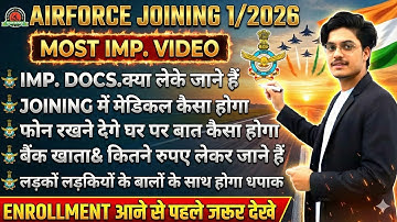 Airforce 1/2026 Joining Complete Guide✅ Important Documents, Medical & All Information #airforce2026