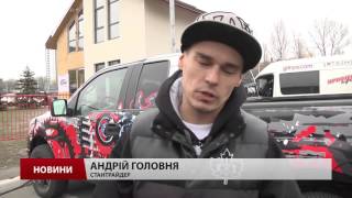 У Києві показали унікальні байки та екстремальне дрифт-шоу У Києві показали унікальні байки та екстремальне дрифт-шоу