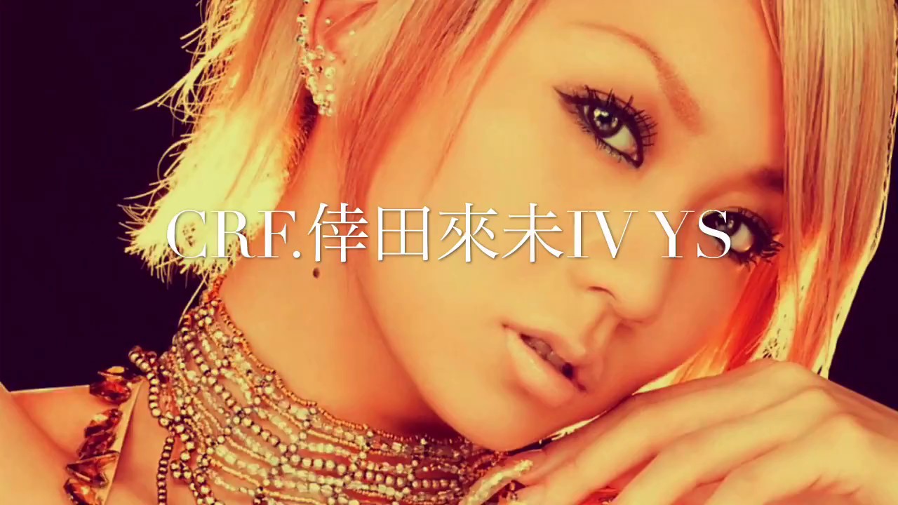 CRF 倖田來未 4 甘デジ 初打ち‼︎ - YouTube CRF 倖田來未 4 甘デジ 初打ち‼︎ - YouTube